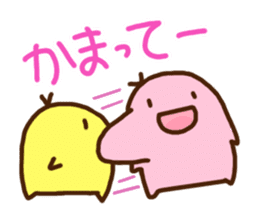 Smiling Punimaru's sticker #4315630