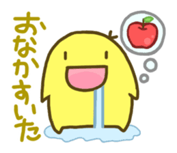 Smiling Punimaru's sticker #4315632
