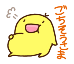 Smiling Punimaru's sticker #4315634