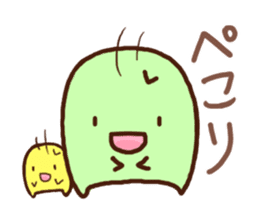 Smiling Punimaru's sticker #4315635