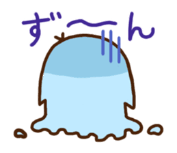 Smiling Punimaru's sticker #4315636