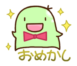 Smiling Punimaru's sticker #4315638