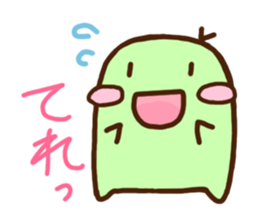 Smiling Punimaru's sticker #4315642