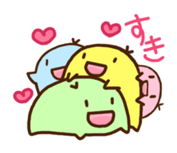 Smiling Punimaru's sticker #4315643