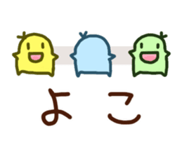 Smiling Punimaru's sticker #4315645