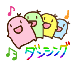 Smiling Punimaru's sticker #4315646