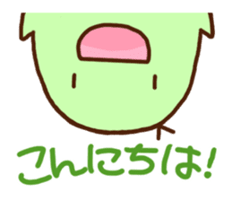 Smiling Punimaru's sticker #4315648