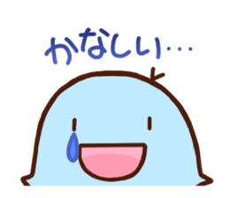 Smiling Punimaru's sticker #4315650