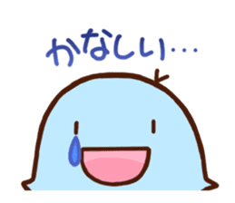 Smiling Punimaru's sticker #4315650