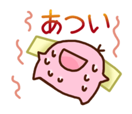 Smiling Punimaru's sticker #4315652