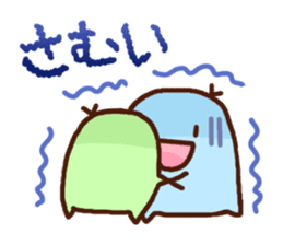 Smiling Punimaru's sticker #4315653