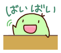 Smiling Punimaru's sticker #4315658