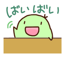 Smiling Punimaru's sticker #4315658