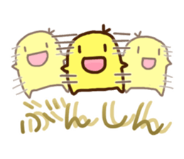 Smiling Punimaru's sticker #4315659