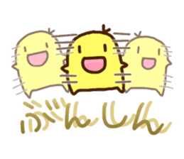 Smiling Punimaru's sticker #4315659