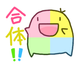 Smiling Punimaru's sticker #4315662