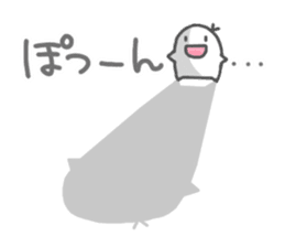 Smiling Punimaru's sticker #4315663