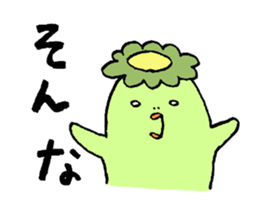 A kappa and cat sticker #4315985