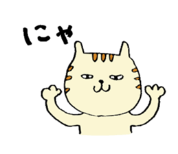 A kappa and cat sticker #4316001