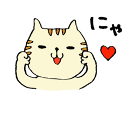 A kappa and cat sticker #4316002