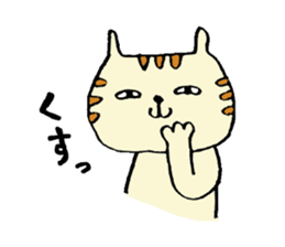 A kappa and cat sticker #4316004