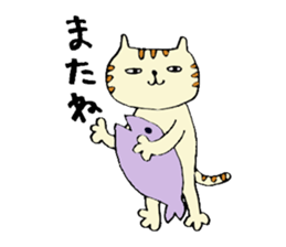 A kappa and cat sticker #4316005