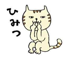 A kappa and cat sticker #4316007