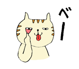 A kappa and cat sticker #4316009