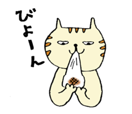 A kappa and cat sticker #4316011