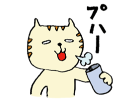 A kappa and cat sticker #4316013