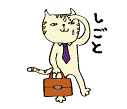 A kappa and cat sticker #4316017