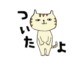 A kappa and cat sticker #4316019