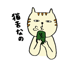 A kappa and cat sticker #4316021