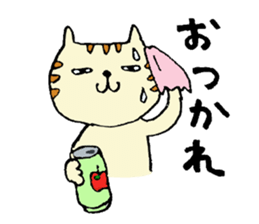 A kappa and cat sticker #4316022