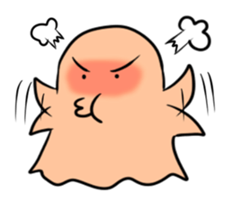 ghost son sticker #4316028