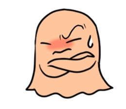 ghost son sticker #4316029