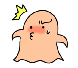 ghost son sticker #4316032