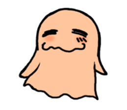 ghost son sticker #4316033