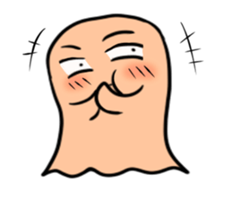 ghost son sticker #4316035