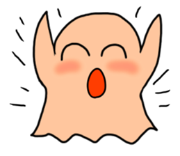 ghost son sticker #4316040