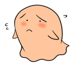 ghost son sticker #4316041