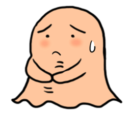 ghost son sticker #4316045