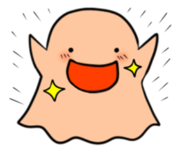 ghost son sticker #4316054