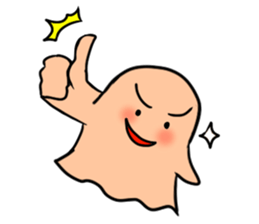 ghost son sticker #4316058