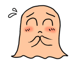 ghost son sticker #4316059