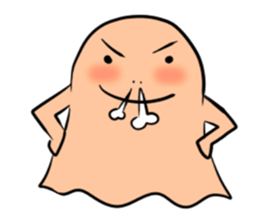 ghost son sticker #4316062