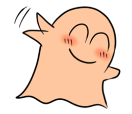 ghost son sticker #4316063