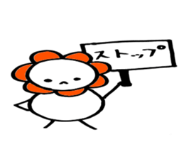 Arafo aunt 3 sticker #4316072