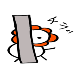 Arafo aunt 3 sticker #4316077