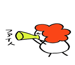 Arafo aunt 3 sticker #4316092